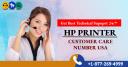 HP Printer Help Number 1877-269-4999 logo